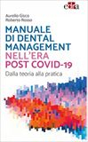 Manuale di Dental Management nell'era post Covid-19