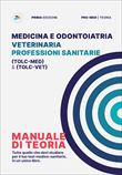 Pro-Med. Test Medicina 2023 TOLC-MED: Manuale di teoria