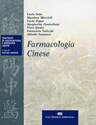 Farmacologia Cinese