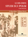 LI SHI-ZHEN, STUDI SUI POLSI 