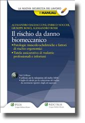 Il rischio da danno biomeccanico