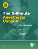 5-Minute Anesthesia Consult