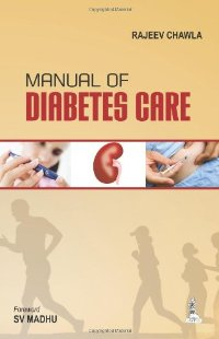 Manual of Diabetes Care