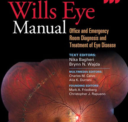 The Wills Eye Manual 7th ed