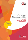 Concorso Nazionale SSM - Manuale delle domande commentate