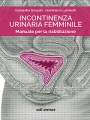 Incontinenza Urinaria Femminile – Seconda edizione