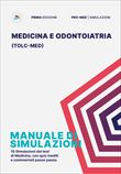 Pro-Med. Test Medicina 2023 TOLC-MED: Manuale di Simulazioni