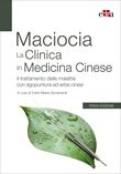 La Clinica in Medicina Cinese - III Edizione